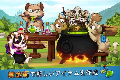 キャッスル・キャッツ (Castle Cats) screenshot 10