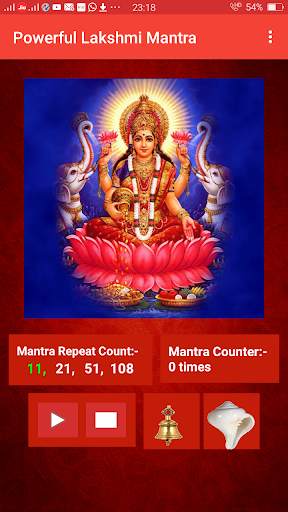 Powerful Lakshmi Mantra screenshot 7