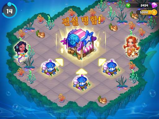 Merge Mermaids-magic puzzles screenshot 6