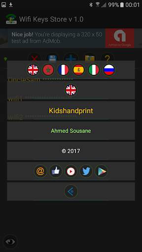 Wifi Keys Store screenshot 4