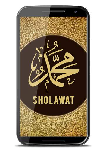 Sholawat Nabi MP3 screenshot 5