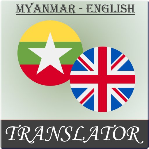 Myanmar - English Translator icon