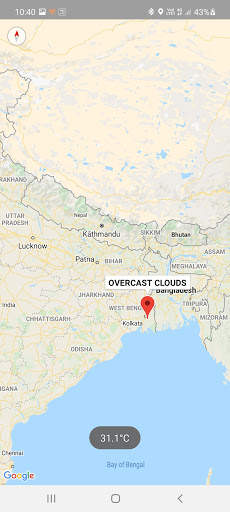 Mausam screenshot 5
