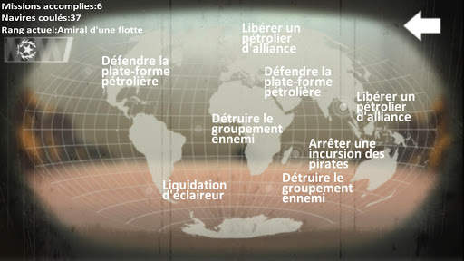 Bataille navale screenshot 8