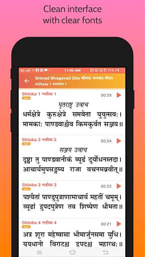 Divya Bharat screenshot 4