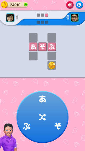 🍎Crossword Online: ワードドカップ screenshot 5