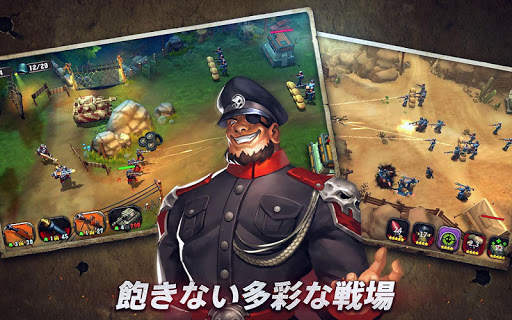ポケット戦争：WW II策略国戦ゲーム screenshot 4