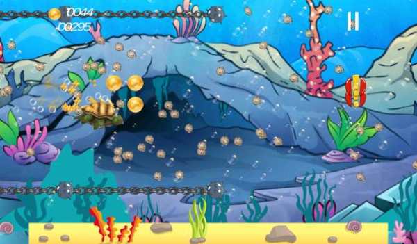 Turtle Adventure Game screenshot 1