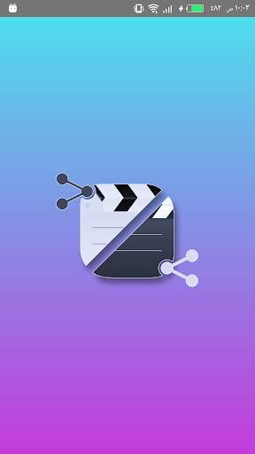 Video To Status screenshot 1