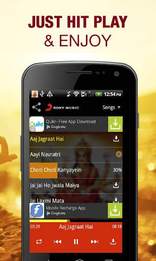 Jagraata - Navaratri Songs screenshot 3