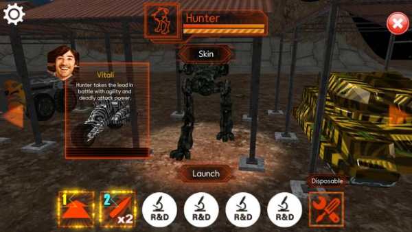 metalowe marsze walki screenshot 2