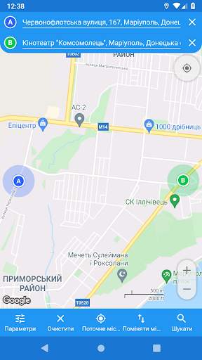 CityBus Mariupol screenshot 6