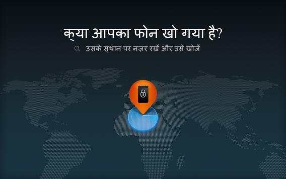CM Locke स्क्रीन लॉक स्क्रीनशॉट 5