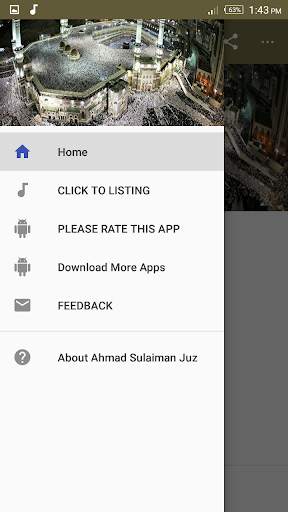Ahmad Sulaiman Juz Amma mp3 screenshot 3