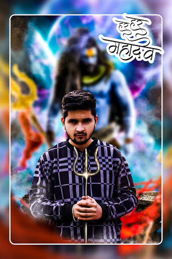 Shiva Photo Editor 1 تصوير الشاشة