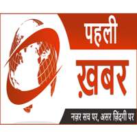 Pehli Khabar icon