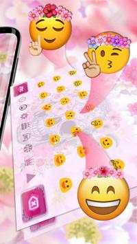 Flower Skull Keyboard screenshot 3