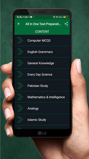 All in One Test Preparation 2 تصوير الشاشة