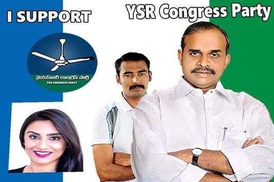 YSR Congress Party Photo Frame скриншот 10