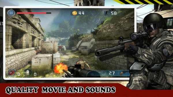 Anti-terrorist attack sniper screenshot 2