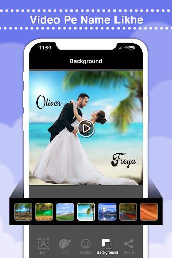 Video Pe Name Likhe screenshot 8