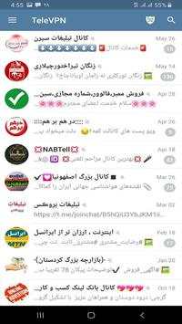 TeleVPN screenshot 3