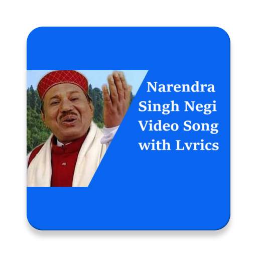 Narendra Singh Negi Video Songs Lyrics 1.30