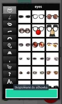 Funny Face Changer FX screenshot 6