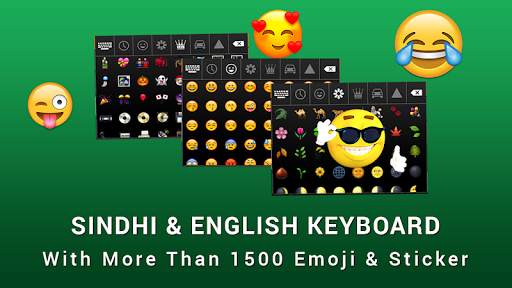 New Sindhi Keyboard سنڌي  English Keyboard Free screenshot 7