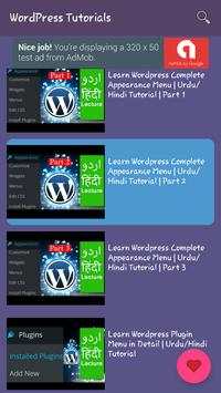 WordPress Complete Tutorials screenshot 5
