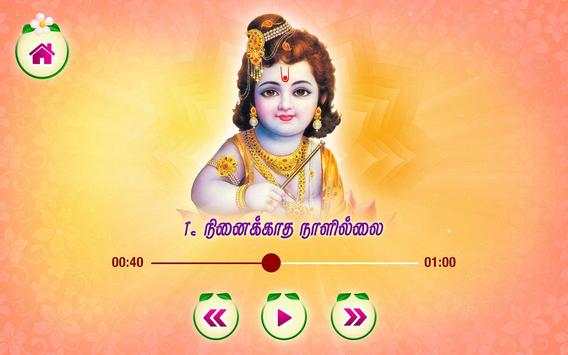 Kannan Varum Neram -Tamil Song screenshot 11