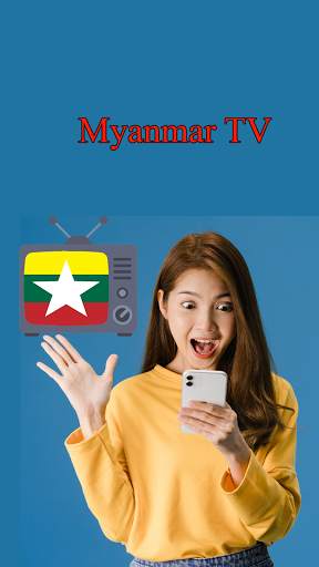 Myanmar Online TV : Myanmar TV screenshot 2