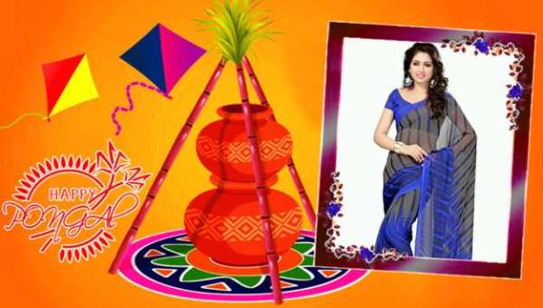 Pongal Photo Frames screenshot 6