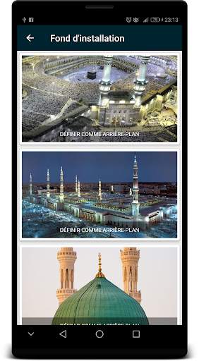 Devridaim (Temps de prière  Athan  Vacances Qibla) screenshot 5