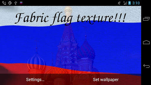 Russia Flag screenshot 4