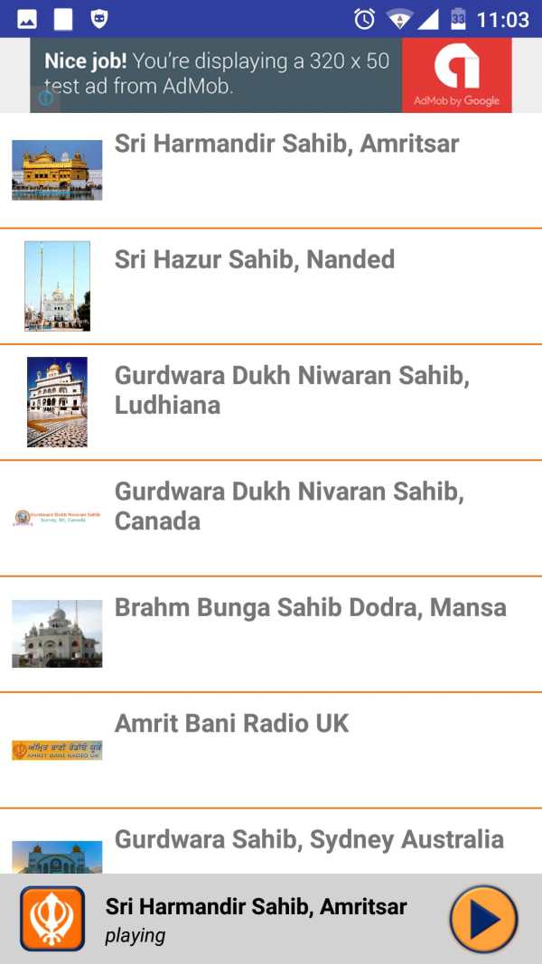 Keertan Darbar screenshot 3