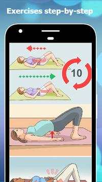 Kegel exercises screenshot 4