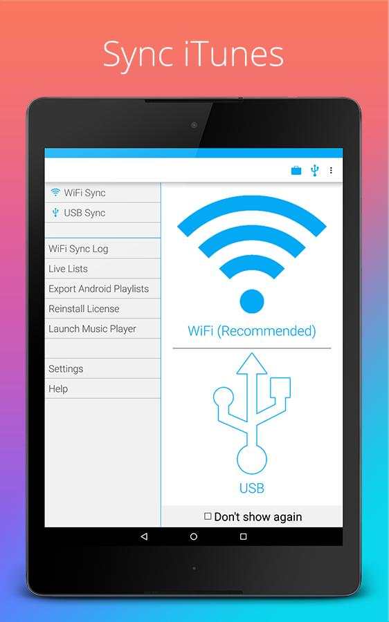 iSyncr: Sync iTunes to Android screenshot 8