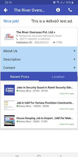 Baideshik Rojgar screenshot 6