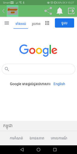 Browser Use screenshot 4
