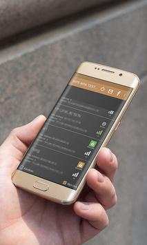 WPS Tester screenshot 2
