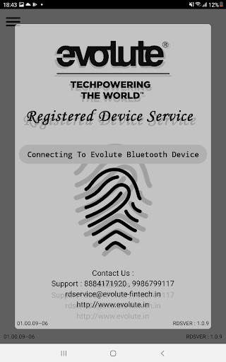 Evolute RD Service 4 تصوير الشاشة