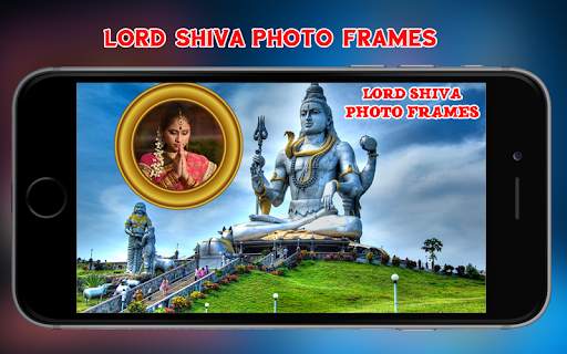 Maha Shivratri Photo Frames screenshot 6