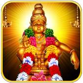 Lord Ayyappa Live Wallpaper 1.05