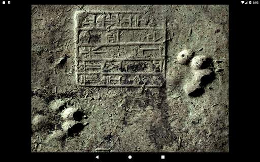 cdli tablet скриншот 15