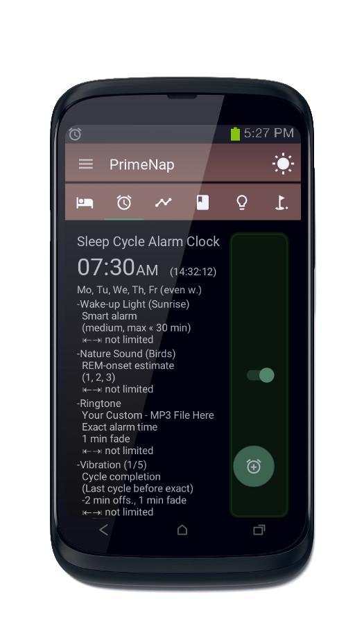 PrimeNap (moved) screenshot 4