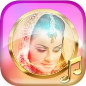 arabic song logo