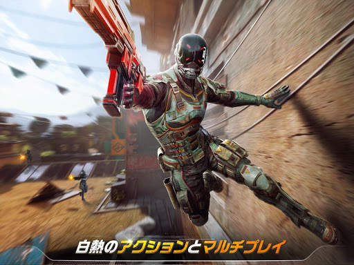 Modern Combat Versus　―新オンライン マルチプレイ FPS― screenshot 7