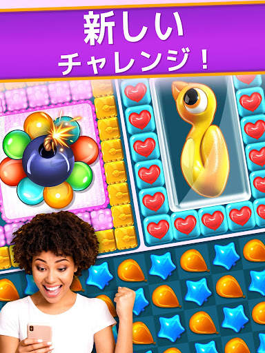 Balloon Pop: マッチ3ゲーム screenshot 9