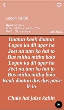 Hit Mohammed Rafi's Songs Lyrics screenshot 6